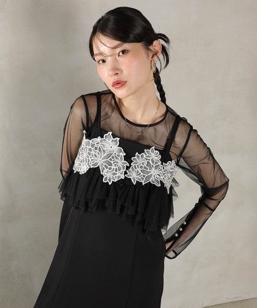 Kana（カナ）の「エンブロイダリーレース チュール フレア ビスチェ シアートップス Iラインドレス 3点セット パーティー 結婚式 お呼ばれ オケージョン（ドレス・レディース・ブラウン/ブラック/ブルー・M）」の4枚目の写真