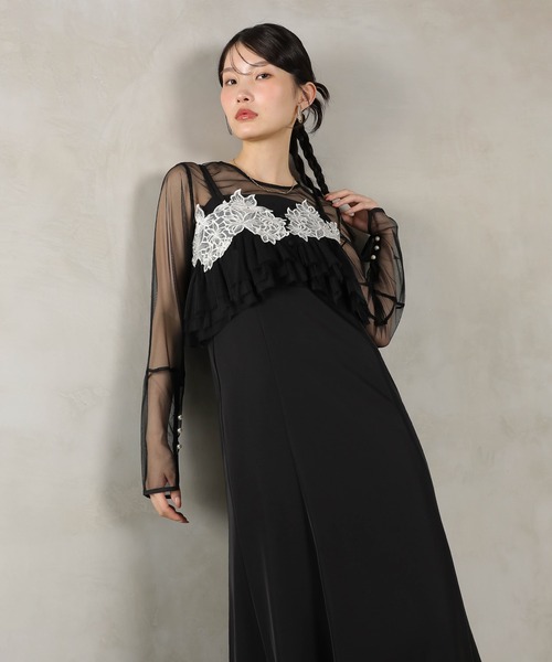 Kana（カナ）の「エンブロイダリーレース チュール フレア ビスチェ シアートップス Iラインドレス 3点セット パーティー 結婚式 お呼ばれ オケージョン（ドレス・レディース・ブラウン/ブラック/ブルー・M）」の5枚目の写真