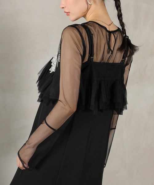 Kana（カナ）の「エンブロイダリーレース チュール フレア ビスチェ シアートップス Iラインドレス 3点セット パーティー 結婚式 お呼ばれ オケージョン（ドレス・レディース・ブラウン/ブラック/ブルー・M）」の9枚目の写真