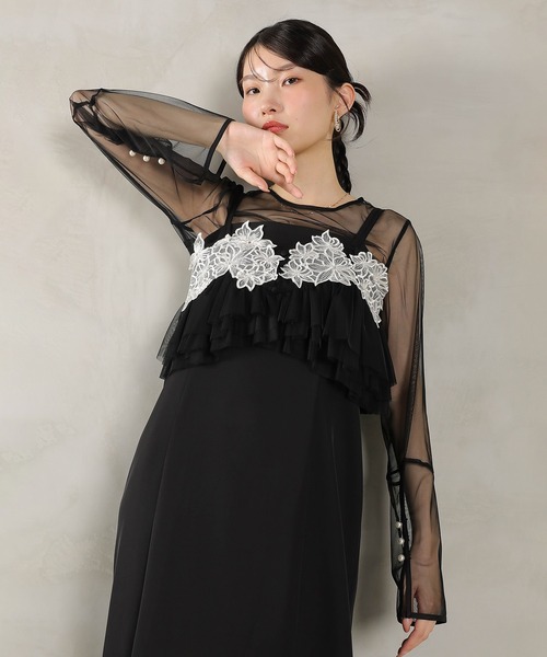 Kana（カナ）の「エンブロイダリーレース チュール フレア ビスチェ シアートップス Iラインドレス 3点セット パーティー 結婚式 お呼ばれ オケージョン（ドレス・レディース・ブラウン/ブラック/ブルー・M）」の7枚目の写真