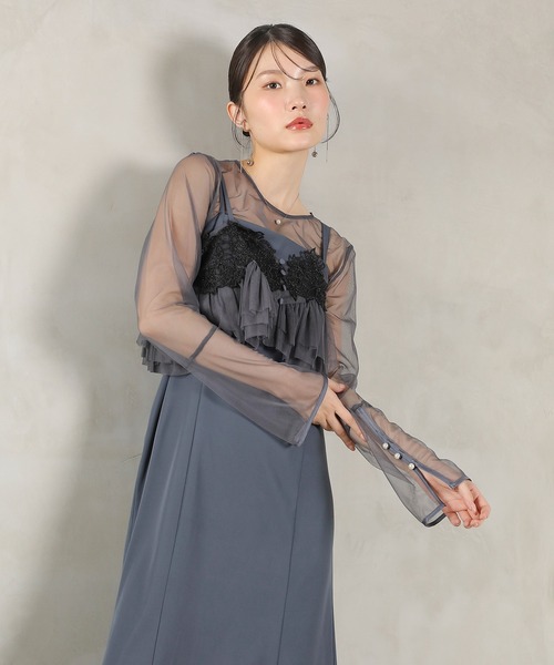 Kana（カナ）の「エンブロイダリーレース チュール フレア ビスチェ シアートップス Iラインドレス 3点セット パーティー 結婚式 お呼ばれ オケージョン（ドレス・レディース・ブラウン/ブラック/ブルー・M）」の22枚目の写真