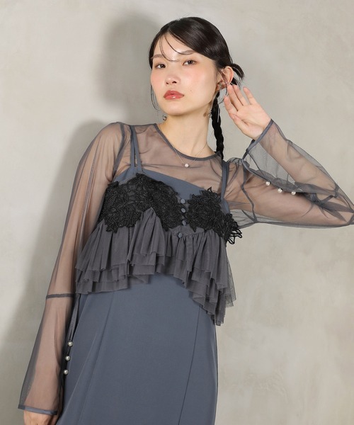 セール】エンブロイダリーレース チュール フレア ビスチェ シアー