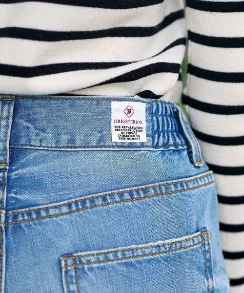 DRESSTERIOR（ドレステリア）の「センタープレスストレートデニム（デニムパンツ・レディース・ブルー・34/36/38/40）」の11枚目の写真