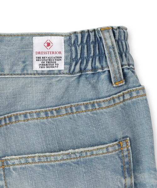 DRESSTERIOR（ドレステリア）の「センタープレスストレートデニム（デニムパンツ・レディース・ブルー・34/36/38/40）」の18枚目の写真