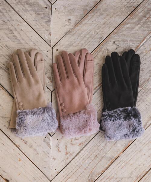ITS'DEMO（イッツデモ）の「【手洗い可】ツートンファースエードグローブ（手袋・レディース・ブラウン系/ブラック/ナチュラル・00）」の4枚目の写真