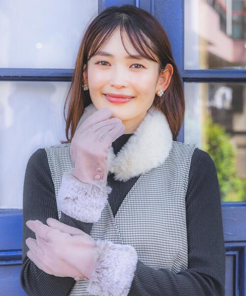 ITS'DEMO（イッツデモ）の「【手洗い可】ツートンファースエードグローブ（手袋・レディース・ブラウン系/ブラック/ナチュラル・00）」の5枚目の写真