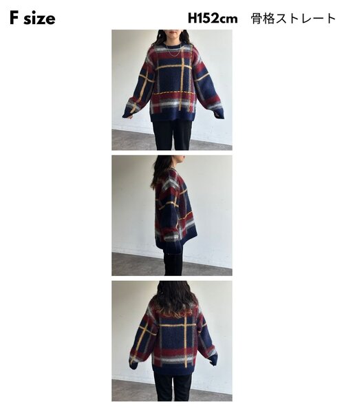 CPCM(シーピーシーエム)の「チェックシャギーステッチニット(ニット/セーター・レディース・アイボリー/ネイビー/グリーン・FREE)」の18枚目の写真