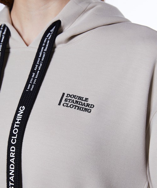 DOUBLE STANDARD CLOTHING（ダブルスタンダードクロージング）の「ダンボール フリルマキシワンピース（ワンピース・レディース・ベージュ/ネイビー・36/38）」の8枚目の写真