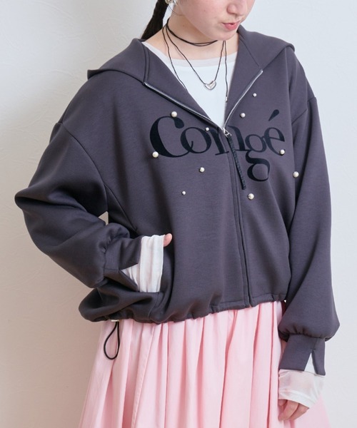 LHELBIE(レルビエ)の「パール+ロゴジップパーカー(パーカー・レディース・チャコールグレー/グレー/オフホワイト・M)」の12枚目の写真
