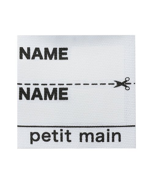 petit main(プティマイン)の「ロンパース+サロペットセット(ロンパース・キッズ・カラフル/ネイビー・70cm/80cm)」の13枚目の写真