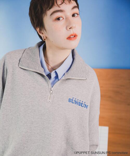 SENSE OF PLACE by URBAN RESEARCH（センスオブプレイスバイアーバンリサーチ）の「『ユニセックス』『別注』SUNSUN×SENSE OF PLACE　ハーフジップスウェット（スウェット・レディース・ネイビー/ライトグレー・LARGE/MEDIUM）」の9枚目の写真