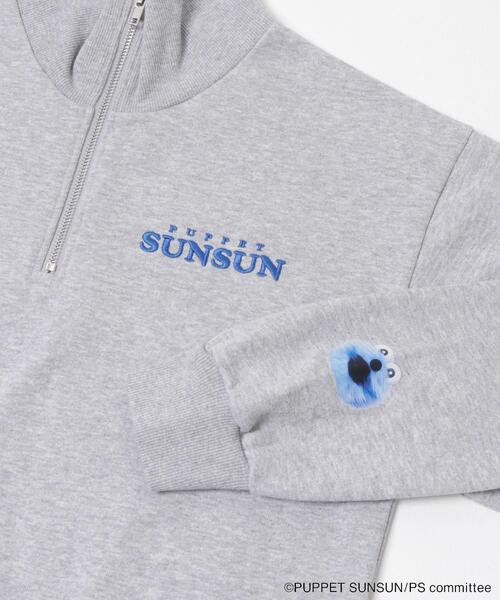 SENSE OF PLACE by URBAN RESEARCH（センスオブプレイスバイアーバンリサーチ）の「『ユニセックス』『別注』SUNSUN×SENSE OF PLACE　ハーフジップスウェット（スウェット・レディース・ネイビー/ライトグレー・LARGE/MEDIUM）」の12枚目の写真