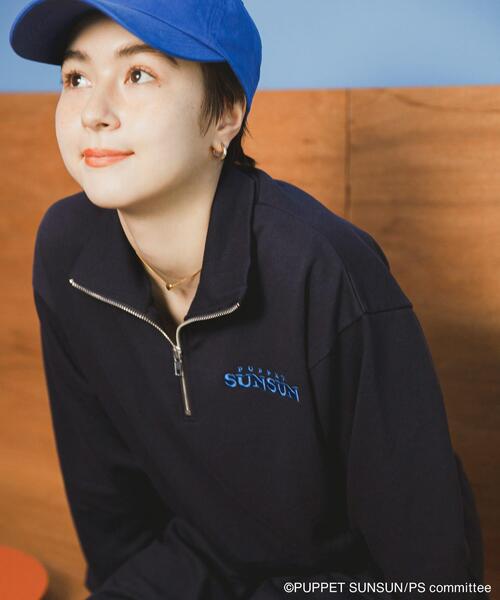 SENSE OF PLACE by URBAN RESEARCH（センスオブプレイスバイアーバンリサーチ）の「『ユニセックス』『別注』SUNSUN×SENSE OF PLACE　ハーフジップスウェット（スウェット・レディース・ネイビー/ライトグレー・LARGE/MEDIUM）」の13枚目の写真