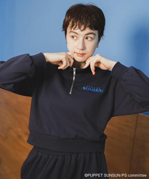 SENSE OF PLACE by URBAN RESEARCH（センスオブプレイスバイアーバンリサーチ）の「『ユニセックス』『別注』SUNSUN×SENSE OF PLACE　ハーフジップスウェット（スウェット・レディース・ネイビー/ライトグレー・LARGE/MEDIUM）」の15枚目の写真