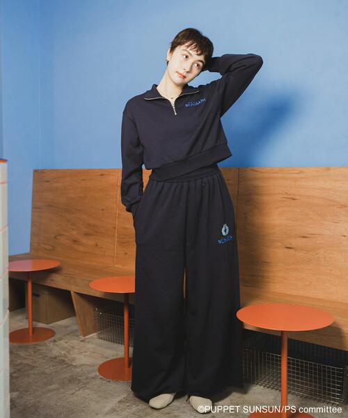 SENSE OF PLACE by URBAN RESEARCH（センスオブプレイスバイアーバンリサーチ）の「『ユニセックス』『別注』SUNSUN×SENSE OF PLACE　ハーフジップスウェット（スウェット・レディース・ネイビー/ライトグレー・LARGE/MEDIUM）」の17枚目の写真