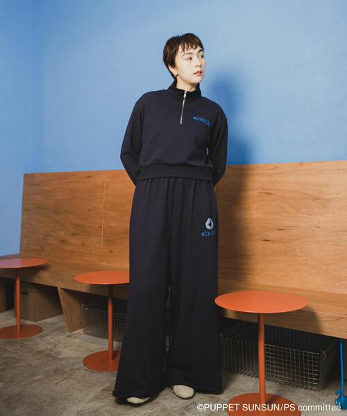 SENSE OF PLACE by URBAN RESEARCH（センスオブプレイスバイアーバンリサーチ）の「『ユニセックス』『別注』SUNSUN×SENSE OF PLACE　ハーフジップスウェット（スウェット・レディース・ネイビー/ライトグレー・LARGE/MEDIUM）」の18枚目の写真