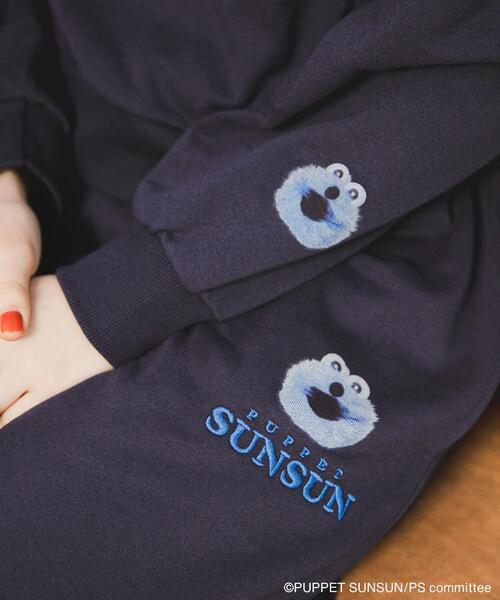 SENSE OF PLACE by URBAN RESEARCH（センスオブプレイスバイアーバンリサーチ）の「『ユニセックス』『別注』SUNSUN×SENSE OF PLACE　ハーフジップスウェット（スウェット・レディース・ネイビー/ライトグレー・LARGE/MEDIUM）」の19枚目の写真