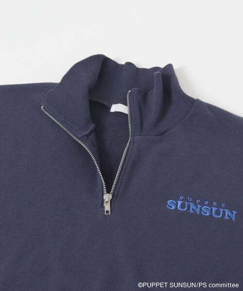 SENSE OF PLACE by URBAN RESEARCH（センスオブプレイスバイアーバンリサーチ）の「『ユニセックス』『別注』SUNSUN×SENSE OF PLACE　ハーフジップスウェット（スウェット・レディース・ネイビー/ライトグレー・LARGE/MEDIUM）」の22枚目の写真