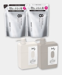 STELLASEED / BOTTLEWORKS（ステラシードボトルワークス）の「【ヘアケア4点セット】エイトザタラソ モイスト シャンプー＆トリートメント(詰め替え)＆エムスラッシュ モノボトル スクエア2色(グレージュ＆クリーム)（ヘアケアキット/ギフトセット）」
