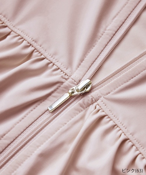 ROPE' PICNIC(ロペピクニック)の「【WEB限定カラー】絶対焼けたくないUVパーカー/UVカット・接触冷感(パーカー・レディース・キナリ/ライトグレー/ブルー系その他5/ブラック/グレー系その他/ピンク・FREE)」の22枚目の写真