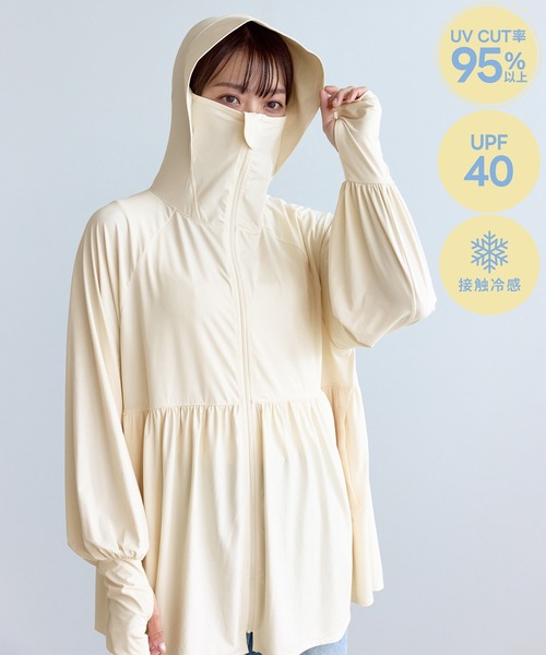 ROPE' PICNIC（ロペピクニック）の「絶対焼けたくないUVパーカー/UVカット・接触冷感（パーカー・レディース・キナリ/ライトグレー/ブルー系その他5・FREE）」の12枚目の写真