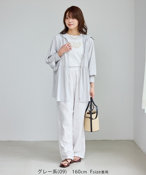 ROPE' PICNIC(ロペピクニック)の「【WEB限定カラー】絶対焼けたくないUVパーカー/UVカット・接触冷感(パーカー・レディース・キナリ/ライトグレー/ブルー系その他5/ブラック/グレー系その他/ピンク・FREE)」の14枚目の写真