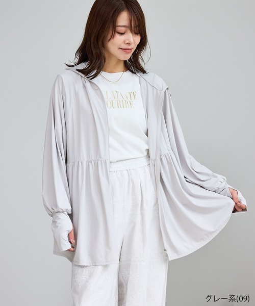 ROPE' PICNIC(ロペピクニック)の「【WEB限定カラー】絶対焼けたくないUVパーカー/UVカット・接触冷感(パーカー・レディース・キナリ/ライトグレー/ブルー系その他5/ブラック/グレー系その他/ピンク・FREE)」の7枚目の写真