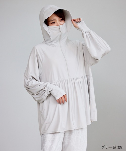 ROPE' PICNIC(ロペピクニック)の「【WEB限定カラー】絶対焼けたくないUVパーカー/UVカット・接触冷感(パーカー・レディース・キナリ/ライトグレー/ブルー系その他5/ブラック/グレー系その他/ピンク・FREE)」の9枚目の写真