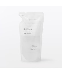 セール】エイジングケア薬用リンクルケアクリームマスク 80g（美容