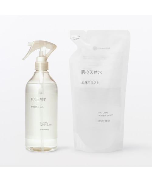 肌の天然水 全身用ミスト（詰替用） 340mL（ボディケア/ボディ