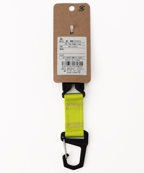 THE NORTH FACE（ザノースフェイス）の「THE NORTH FACE/ザ・ノース・フェイス TNF Key Keeper Long キーキーパーロング/NN32435（キーホルダー・メンズ・イエロー/ブルー/レッド/ホワイト/ブルーグリーン/ブラック・ONE SIZE）」の7枚目の写真