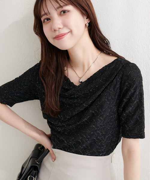 natural couture(ナチュラルクチュール)の「ジャガードカットドレープTOPS(Tシャツ/カットソー・レディース・ブラウン/ピンク/オフホワイト/ブラック・FREE)」の11枚目の写真