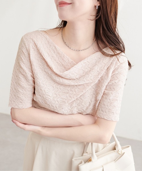 natural couture(ナチュラルクチュール)の「ジャガードカットドレープTOPS(Tシャツ/カットソー・レディース・ブラウン/ピンク/オフホワイト/ブラック・FREE)」の20枚目の写真