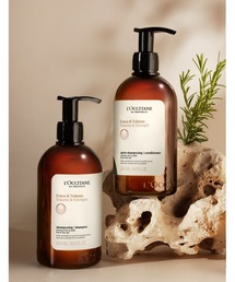 L'OCCITANE（ロクシタン）の「ファイブハーブス ピュアフレッシュネス