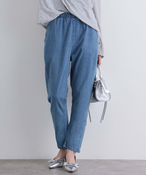 ElegChic（エレグシック）の「ルーズテーパードパンツ（その他パンツ・レディース・カーキ/ネイビー/ブルー/ベージュ/ブラック・M/XL/XXL/L/4L）」の10枚目の写真