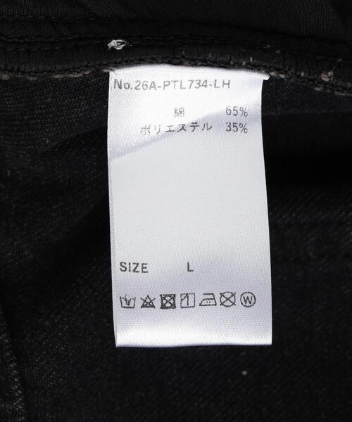 L.H.P（エルエイチピー）の「MAVYTH/メヴィス/SHADOW VEIN BAGGY JEANS（デニムパンツ・メンズ・ブラック・XL/L）」の19枚目の写真
