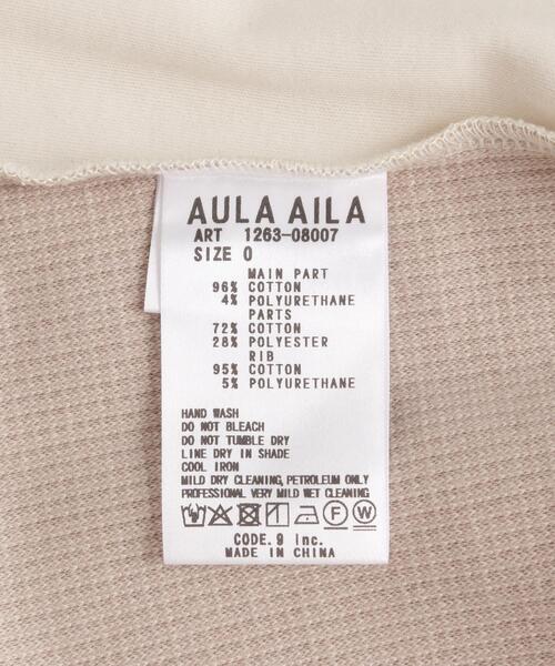 AULA AILA(アウラアイラ)の「AULA AILA/アウラアイラ/LACE CAMISOLE SET PULLOVER(Tシャツ/カットソー・レディース・アイボリー/ブラック・0)」の11枚目の写真