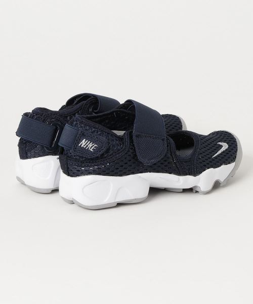 nike rift junior grey