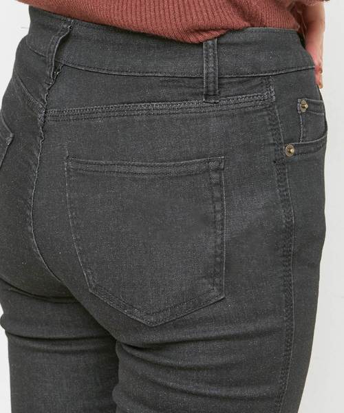 natural couture(ナチュラルクチュール)の「裾クラッシュストレッチスキニー(デニムパンツ・レディース・ブラック/インディゴブルー・S/M)」の5枚目の写真