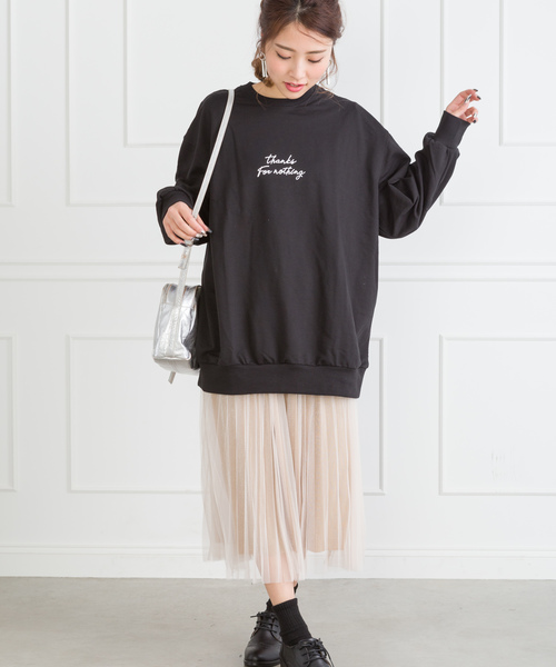 SpRay（スプレイ）の「チュールラメプリーツスカート（スカート・レディース・ブラック/ベージュ/グレー/ピンク/ブラック系その他・FREE）」の12枚目の写真