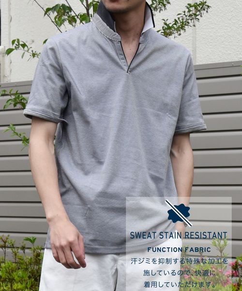 SHIPS（シップス）の「SC: 汗ジミ軽減加工 リブ スキッパー ショートスリーブ ポロシャツ 19SS（ポロシャツ・メンズ・ホワイト/ライトグレー/ブルー/チャコールグレー/ネイビー/ダークネイビー・SMALL/MEDIUM/X-LARGE/LARGE）」の4枚目の写真