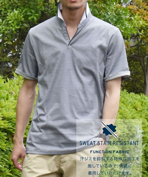 SHIPS（シップス）の「SC: 汗ジミ軽減加工 リブ スキッパー ショートスリーブ ポロシャツ 19SS（ポロシャツ・メンズ・ホワイト/ライトグレー/ブルー/チャコールグレー/ネイビー/ダークネイビー・SMALL/MEDIUM/X-LARGE/LARGE）」の6枚目の写真