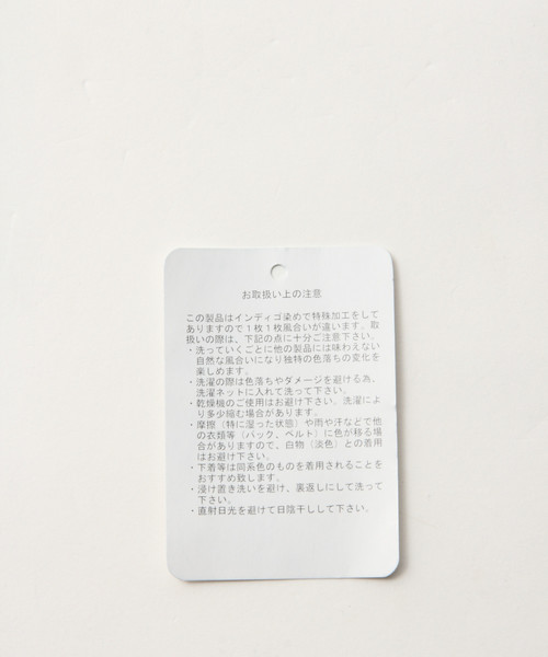 GLOBAL WORK（グローバルワーク）の「GW DENIM WORKPANTS/841610（デニムパンツ・メンズ・ブルー/その他・SMALL/MEDIUM/LARGE）」の5枚目の写真