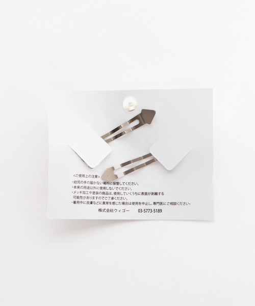 WEGO(ウィゴー)の「WEGO/【2点セット】パールセットヘアピン(ヘアピン・レディース・パープル/ブラウン/キャメル/カーキ・FREE)」の13枚目の写真