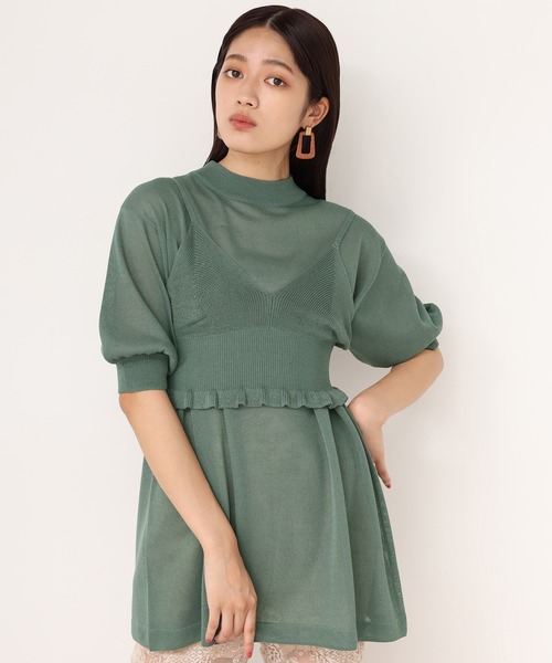 one after another NICE CLAUP（ワンアフターアナザーナイスクラップ）の「２枚セットニットビスチェ（ニット/セーター・レディース・ベージュ/ピンク/グリーン/アイボリー・FREE）」の3枚目の写真