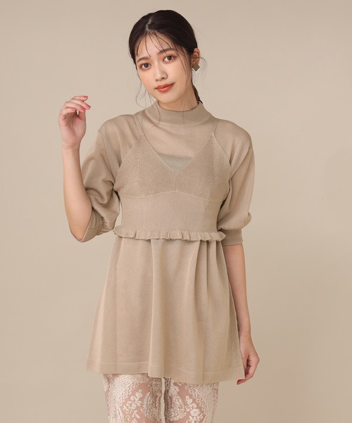 one after another NICE CLAUP（ワンアフターアナザーナイスクラップ）の「２枚セットニットビスチェ（ニット/セーター・レディース・ベージュ/ピンク/グリーン/アイボリー・FREE）」の16枚目の写真