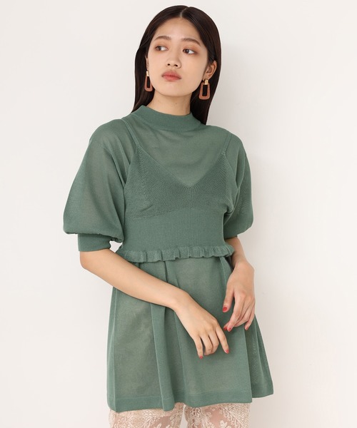 one after another NICE CLAUP（ワンアフターアナザーナイスクラップ）の「２枚セットニットビスチェ（ニット/セーター・レディース・ベージュ/ピンク/グリーン/アイボリー・FREE）」の21枚目の写真