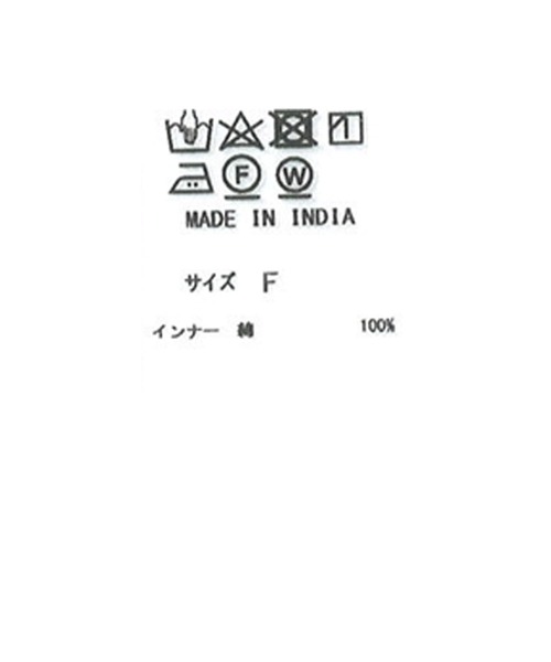 RIVE DROITE（リヴドロワ）の「初夏らしい軽やかな一枚　ボイルギャザーワンピース（ワンピース・レディース・ベージュ/ブラック/オレンジ・FREE）」の8枚目の写真