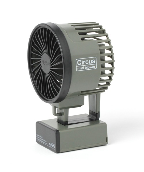 niko and...(ニコアンド)の「【Circus(サーカス)】ミニ扇風機(アウトドアグッズ・レディース・オリーブ/イエロー・0)」の3枚目の写真