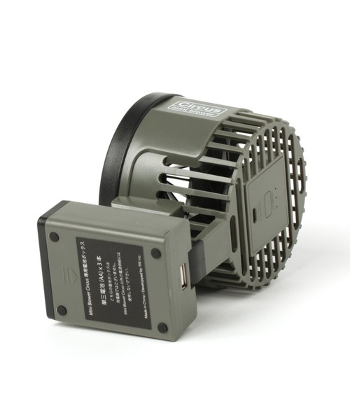 niko and...(ニコアンド)の「【Circus(サーカス)】ミニ扇風機(アウトドアグッズ・レディース・オリーブ/イエロー・0)」の5枚目の写真